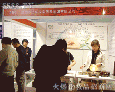 (gu)yƷF(tun)޹˾\(chng)д