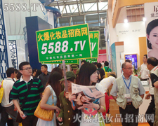 ړDȺ5588.TV@