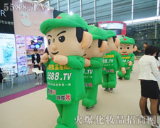 ˱،_(ki)(chung)һ(g)ġ֮ǡ