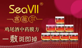 �ɶ��������yƷ���޹�˾