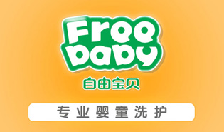 �V���f�Ż��yƷ���޹�˾