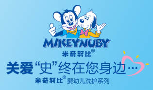 �V��ʷŬ������Ʒ��˾