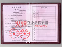 ����(w��)��ӛ�C