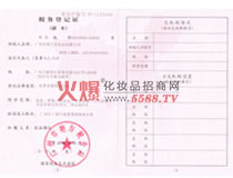 Ԋ���m�ط�����(w��)��ӛ�C