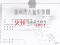 �Ž��ՠI(y��ng)�I(y��)��(zh��)��