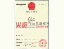 �Ž���-��Ȼ�̘�(bi��o)ע��(c��)�C