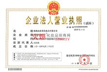 ��I(y��)���ˠI(y��ng)�I(y��)��(zh��)��