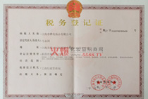 ���յ�ӛ�C