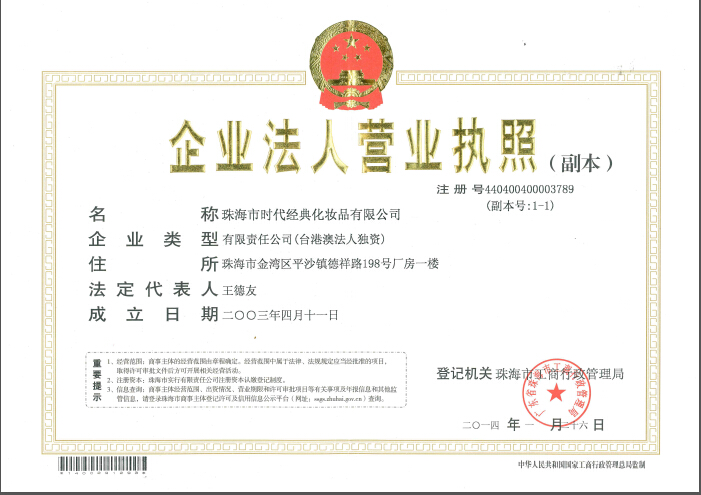 �I(y��ng)�I(y��)��(zh��)��