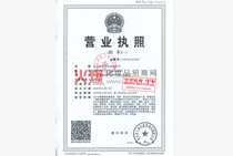 �I(y��ng)�I(y��)��(zh��)��