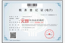 ��(gu��)����ӛ�C