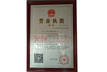 �I(y��ng)�I(y��)��(zh��)��