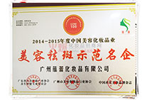 �������ʾ����I(y��)�C��