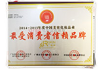 Ʒ�Ƙs�u�C��