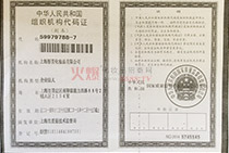 ͮ���M���C(j��)��(g��u)���a�C