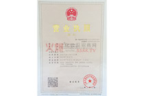 ͮ���I(y��ng)�I(y��)��(zh��)��