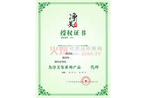 �����������ڙ��C��