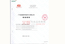 ���������o(h��)�z�(y��n)��(b��o)��