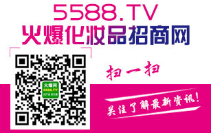 ���yƷ���̼��� һվʽ����ƽ�_