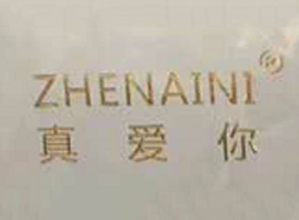 ϡÿƼ(yng)F(tun)޹˾