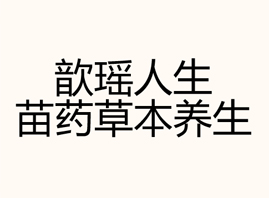 �V�ݽ�̩�t(y��)ˎ���޹�˾