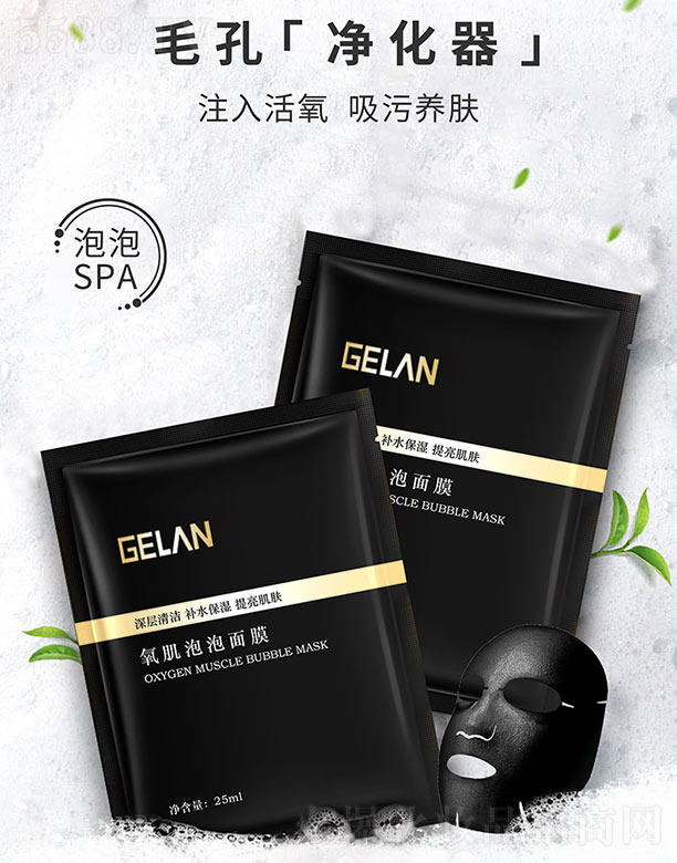 {Ĥ25ml