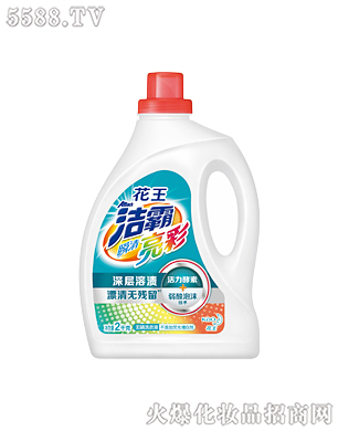 ˲ʟo(w)ϴҺ2kg