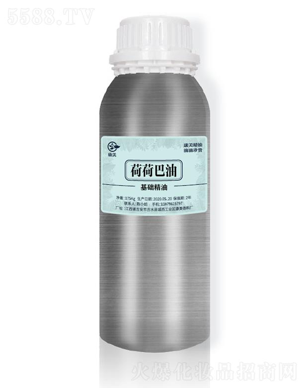 ɺɰ 175kg