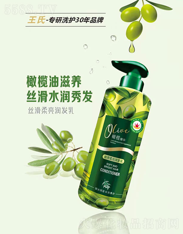 ϙ쾫Az(rn)l(f)500ML