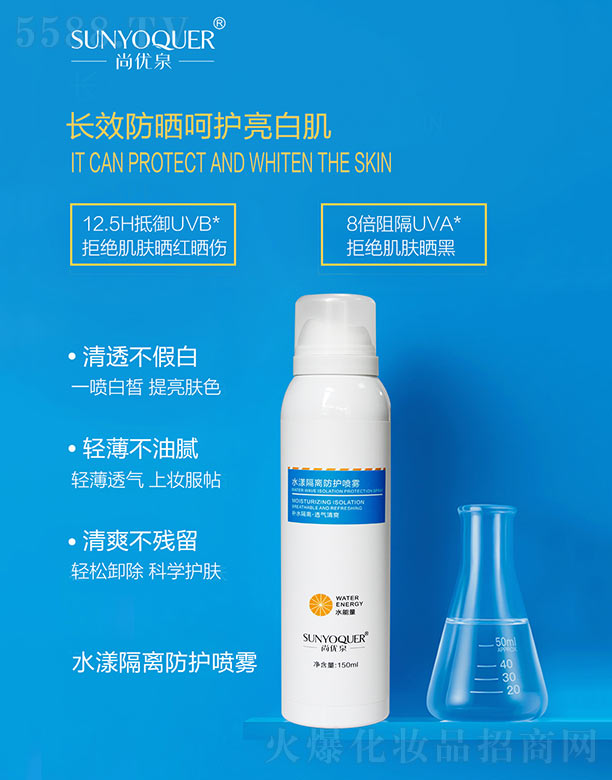 Ѓ(yu)Ȫˮxo(h)F 150ml