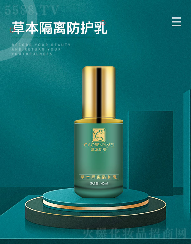 ݱݱxo 40ml