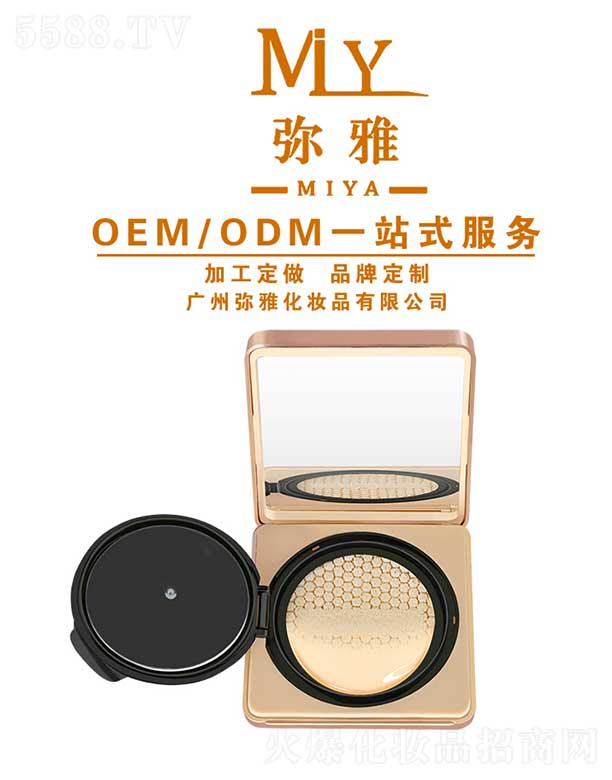 p(rn)o(w)Ͼ|CC˪ OEM/ODM