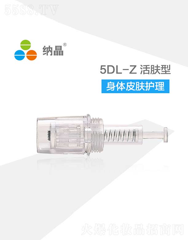 {5DL-Zw