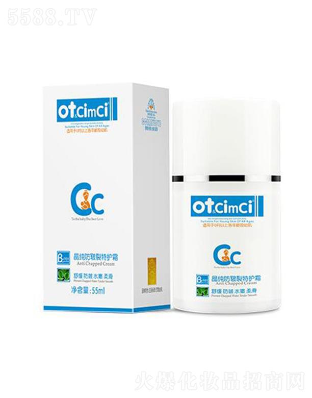 ot&CimCio˪ 55mlոưl(f)ֹ