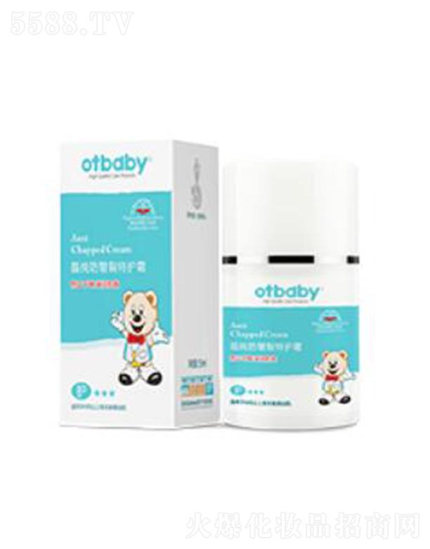 otbabyo˪ 55mlոưl(f)