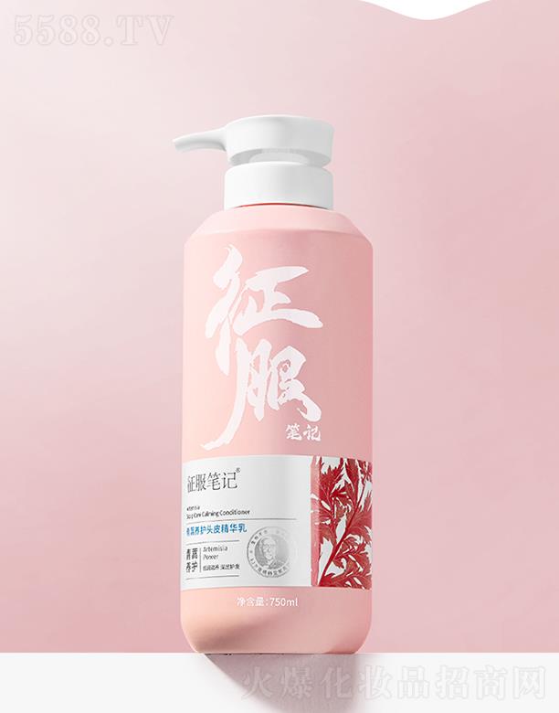 PӛB(yng)o^ƤA 750ml