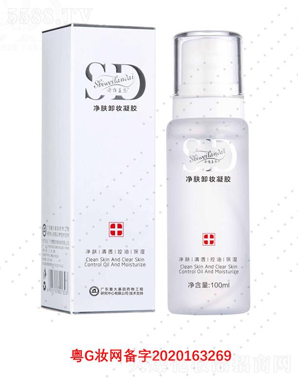 Ԋ(sh)S{(ln)wжyz 100mlֲ̓͸жyo(h)w