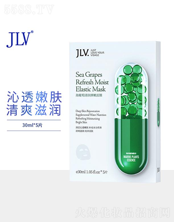 JLV坙Ĥ 30ml澏o(h)a(b)ˮ