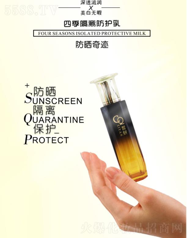 ļxo(h) 40ml