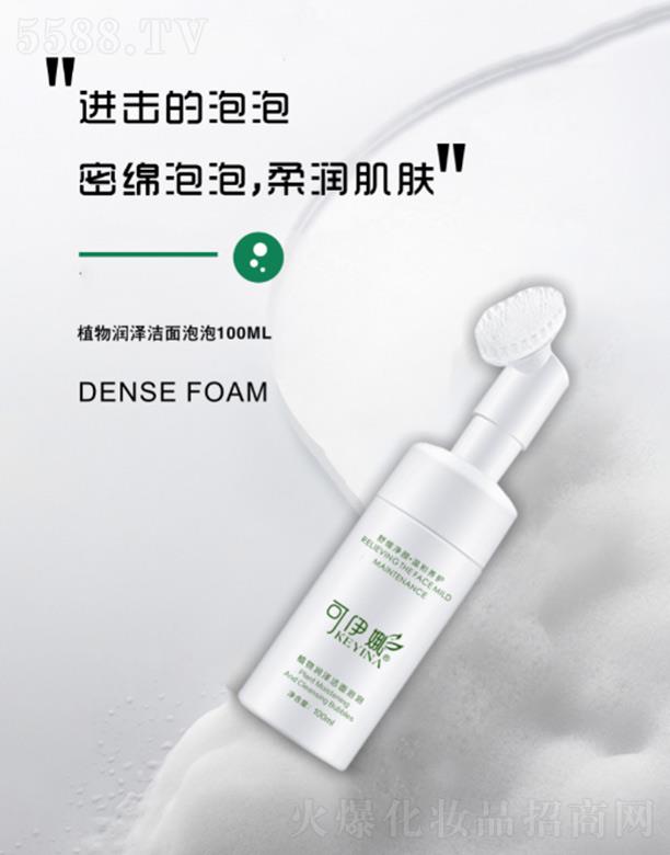 ֲ(rn)ɝ 100ml