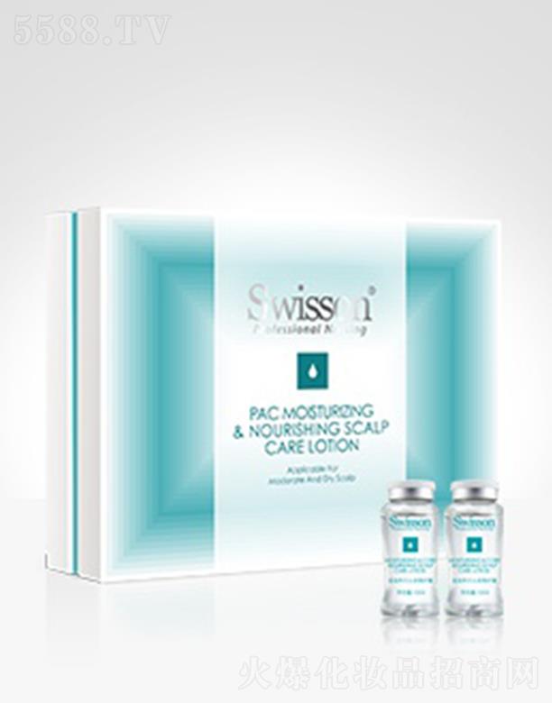 NxS6006Z ̝B(yng)о^Ƥo¶ 10ml*8l(f)־ˮ