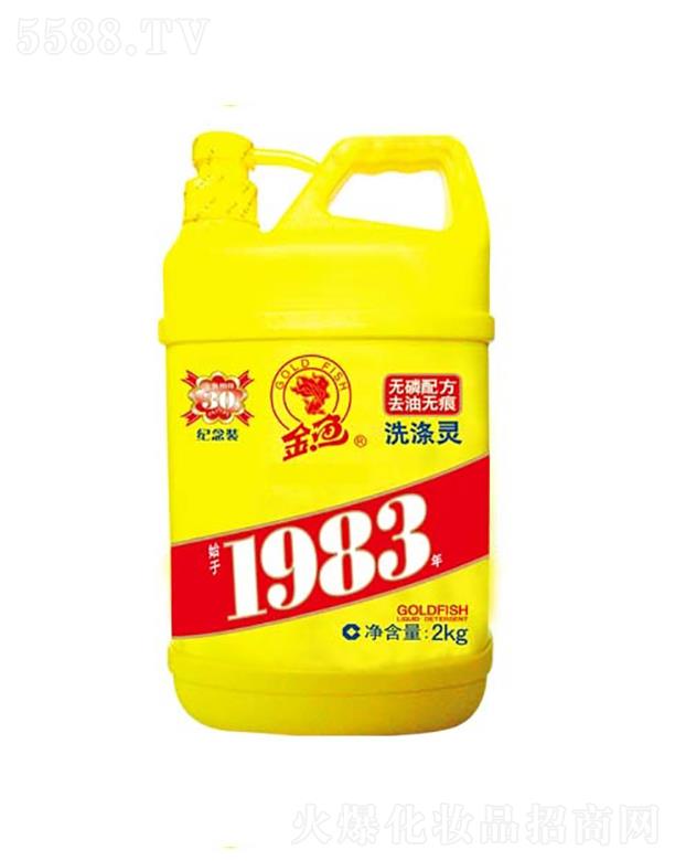 ~ϴ` 2kg o(w)