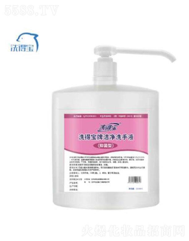 ϴÌƝϴҺ־͡1000ml