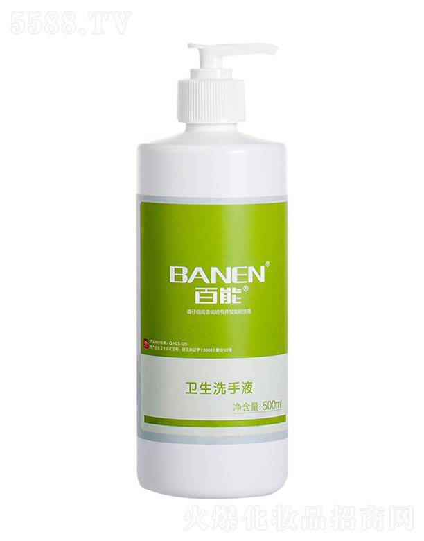 l(wi)ϴҺ 500ml