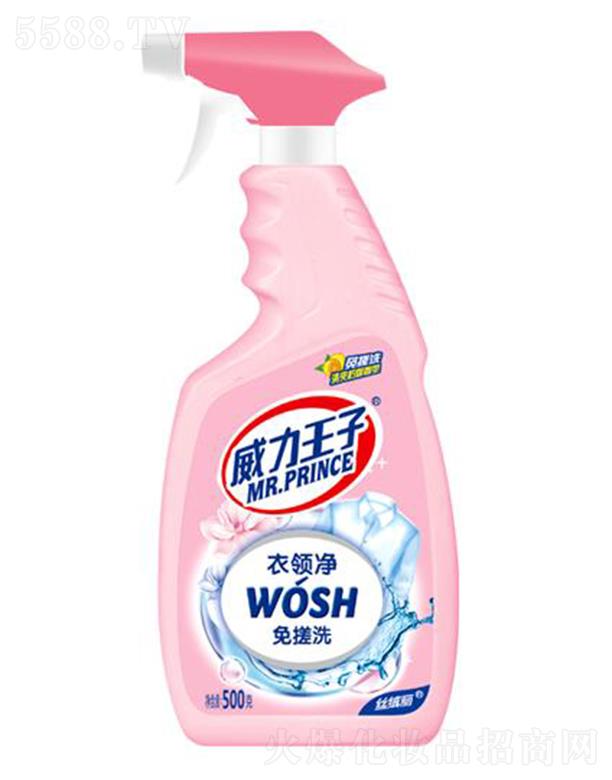 I 500