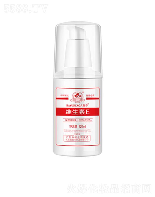 퍲ݾSE̝(rn) 120ml
