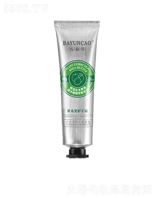 퍲ľo(h)˪ 60ml