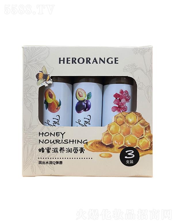 HERORANGEB(yng)(rn)