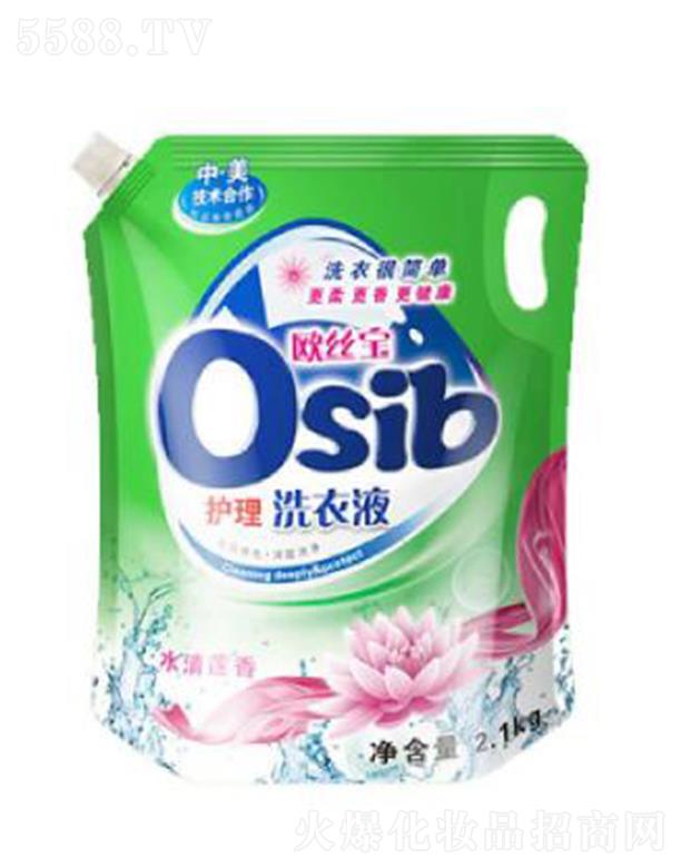 WzϴҺ(sh)ݴ 2.1kg