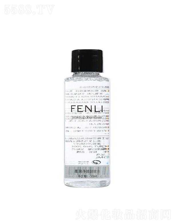 FENLI᝙(rn)жyˮ50ml
